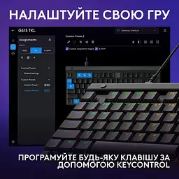 Клавіатура Logitech G515 TKL Mechanical Tactile USB Black (920-012872) - мініатюра 8