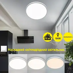 Накладний світлодіодний світильник OKO 54W R-ON/OFF 400×25-WHITE-220-IP20 ESLLSE - мініатюра 3
