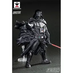 Фігурка Banpresto Зоряні війни Дарт Вейдер Star Wars Darth Vader 15 см B CS SW DV 15 - мініатюра 3