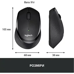 Миша бездротова Logitech M330 SILENT PLUS (910-004909) чорна - мініатюра 7
