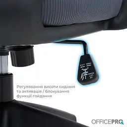 Офісне крісло OfficePro Harmony OC310-B-G-G Black/Gray [175037] - мініатюра 12