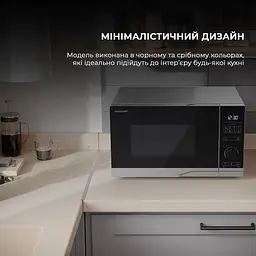 Мікрохвильова піч Sharp YC-PS234AE-S - мініатюра 9