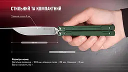 Нiж-метелик Ganzo G766-GR балiсонг - мініатюра 14
