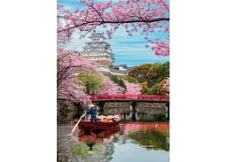 Пазл Clementoni High Quality Collection: Замок Хімедзі навесні, Японія (High Quality Collection - Himeji Castle In Spring Puzzle - 1000 pcs.), 1000 ел. (39982) - мініатюра 2