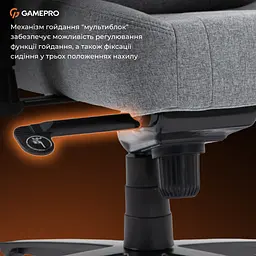 Геймерське крісло GamePro GC775G Fabric Gray [148907] - мініатюра 8