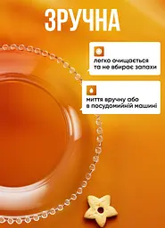Тарілка десертна скляна Перлини 18,5 см Yiwu HP-YH-65 - мініатюра 7