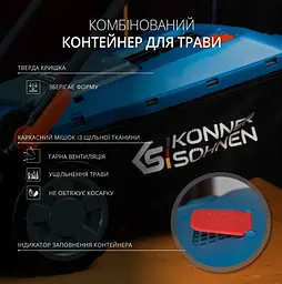 Газонокосарка акумуляторна Konner & Sohnen з АКБ та ЗП KS 33LM-20V set - мініатюра 8