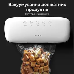 Вакууматор AENO VS2 (AVS0002) - мініатюра 7