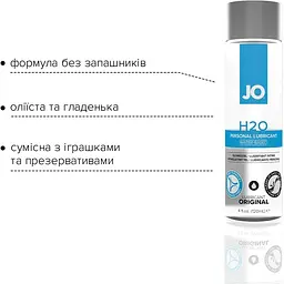 Змазка на водній основі System JO H2O Original (120 мл) - мініатюра 3