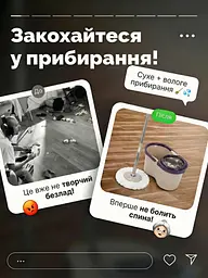 Набір для прибирання з автовіджимом, телескопічна швабра з відром 10 л з центрифугою, бежевий (1795187599) - мініатюра 3