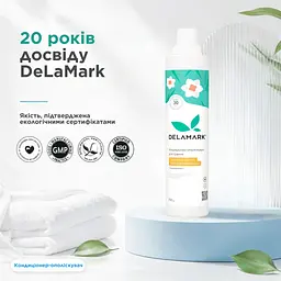 Кондиціонер Delamark з ароматом жовтого ірису і нотками Нарциса 750 г (4820152330581) - мініатюра 6