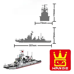 Конструктор Wange військовий корабель Type 052D Destroyer дитячий конструктор, есмінець, 376 деталей - мініатюра 4