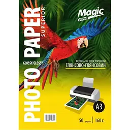 Фотопапір Magic Глянець Superior A3 160 г/м2 50 шт Білий (11030)