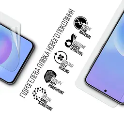 Плівка захисна Armorstandart hydrogel Samsung A57 5G (ARM89616) - мініатюра 2