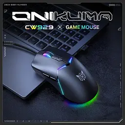 Комп'ютерна мишка Onikuma ігрова CW-95 з RGB підсвіткою для ПК 6400 DPI дротова USB для комп’ютера та ноутбука - мініатюра 4