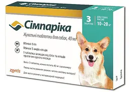 Таблетка против внешних паразитов для собак Zoetis Simparica от 10 до 20 кг ЦЕНА ЗА 1 ШТ 30582600