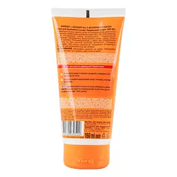 СС-крем для безпечної засмаги Біокон Надвисокий захист SPF50+ 160 мл - мініатюра 2