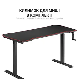 Комп'ютерний стіл OfficePro з електрорегулюванням висоти чорний (ODM514) - мініатюра 13