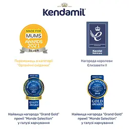 Молочна каша Kendamil з ягодами для дітей 300 г (2 шт. х 150 г) - мініатюра 3