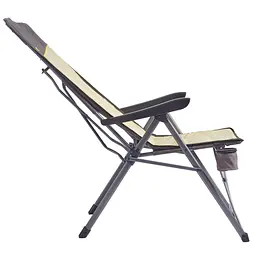 Крісло розкладне Uquip Justy XL Sand/Grey (244045) - мініатюра 5
