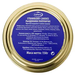 Льодяники Kalfany Strawberry Candies 150 г - мініатюра 3
