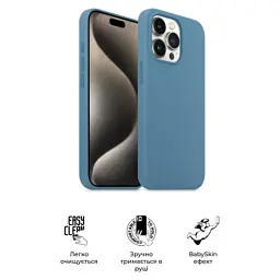 Чохол до мобільного телефона Armorstandart ICON2 MagSafe Apple iPhone 15 Pro Max Winter Blue (ARM72755) - мініатюра 3