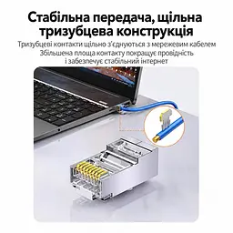 Екранований обтискний мережевий конектор Cat6 UGREEN NW111 50 шт. штекер RJ45 8P8C для однодротяних і багатодротяних жил тризубчасті контакти прозорий корпус зі сріблястим екраном і позолоченими контактами (50247) - мініатюра 4