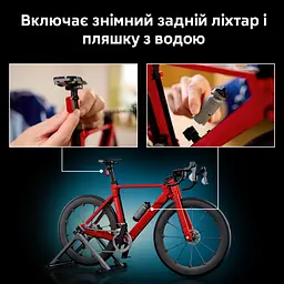 Конструктор LEGO Icons Шосейний велосипед (11380) - мініатюра 12