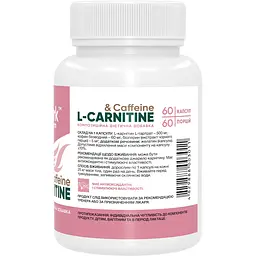 Дієтична добавка Stark Pharm L-Carnitine & Caffeine Complex 560 мг 60 капсул - мініатюра 2