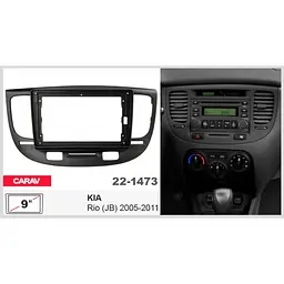 Перехідна рамка KIA Rio Carav 22-1473 - мініатюра 5
