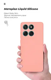 Чохол ArmorStandart ICON для Motorola Edge 60 Fusion 5G Camera cover Pink - мініатюра 7