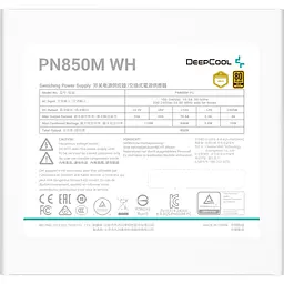 Блок живлення Deepcool 850W PN850M WH (R-PN850M-FCOW-JGEU) - мініатюра 4