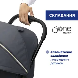 Прогулянкова коляска Chicco Goody XPlus сіра (87040.27) - мініатюра 5