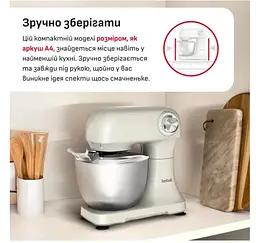 Кухонна машина Tefal QB140AF0 (тістоміс) - мініатюра 6