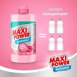 Засіб для миття посуду Maxi Power Бабл Гам 500 мл - мініатюра 2