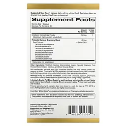 Пробіотики та пребіотики CranMax LactoBif Probiotics 25 Billion CFU 30 капсул CGN vit0005055 - мініатюра 2