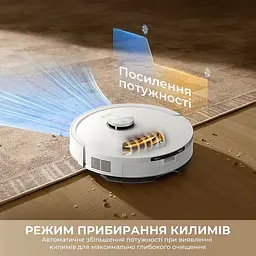 Робот-пилосос Dreame Bot F20 White (RLF41GA-Wh) [170792] - мініатюра 12