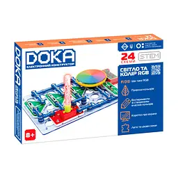 Конструктор електронний DOKA "СВІТЛО ТА КОЛІР RGB" DOKA D70700