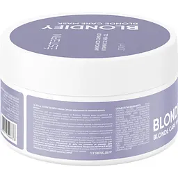 Маска для волосся Estern Blondify Blonde Care 200 мл - мініатюра 3