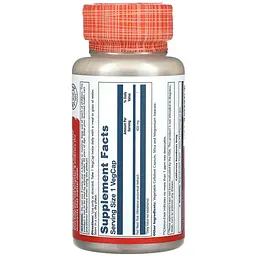 Червоний дріжджовий рис Solaray Red Yeast Rice 600 мг 45 веганських капсул - мініатюра 2