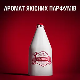 Лосьйон після гоління Old Spice Wolfthorn 100 мл - мініатюра 6