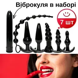 Набор анальных пробок I’MCUM Black Touch 7in1 6 пробок и вибропуля Черный (IM-KGS214) - мініатюра 6