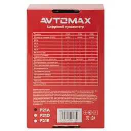 Цифровий мультиметр AUTOMAX (P21A) - мініатюра 5