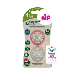 Пустушка латексна кругла для дітей 0–6 місяців NIP Cherry Night арт. 38870-51 2 шт. кораловий/бежевий