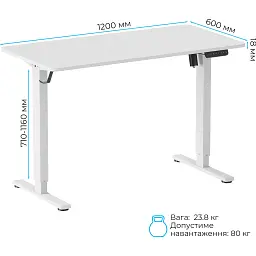 Комп'ютерний ігровий стіл OfficePro ODE1260W White [124832] - мініатюра 8