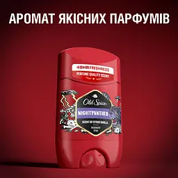 Дезодорант Old Spice Night Panther Scent of citrus vanilla 85 мл - мініатюра 3