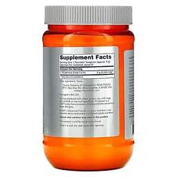 Л - Глютамін у Порошку L-Glutamine Powder - 454г - мініатюра 2