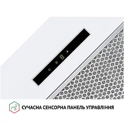 Витяжка повновбудована PERFELLI BIS 5653 WH 1000 LED - мініатюра 8