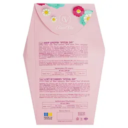 Уцінка. Набір цукерок Chocco Via Special day 250 г  - мініатюра 3