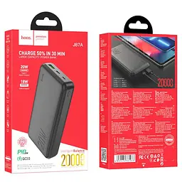 Зовнішній акумулятор Hoco J87A Tacker Power Bank 20000mAh чорний - мініатюра 6